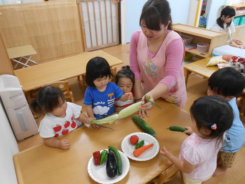 DSCN5979