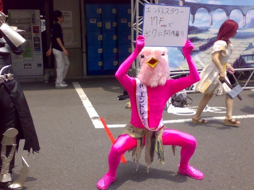 2009052403