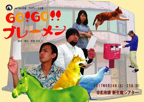 表