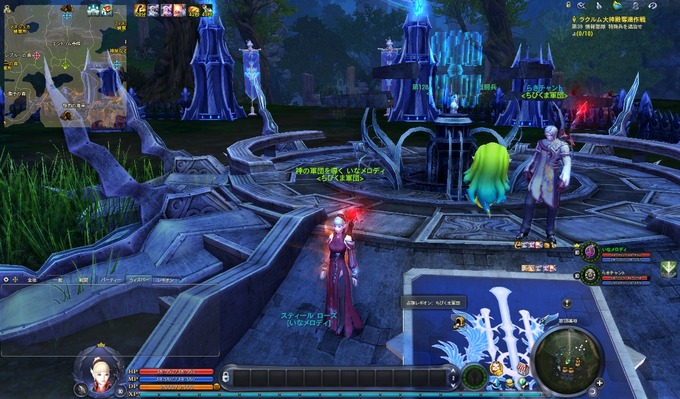 Aion1402