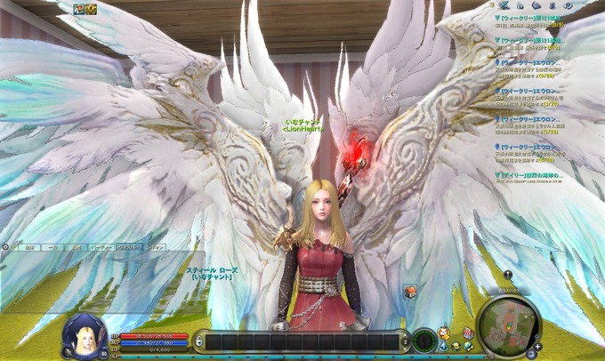 Aion0993