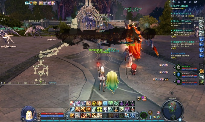 Aion0981