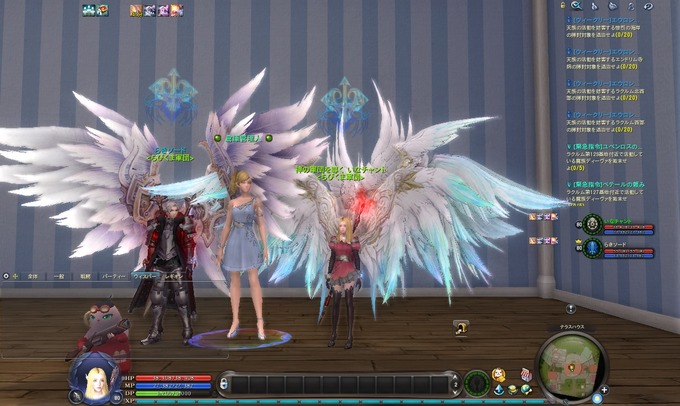 Aion0988