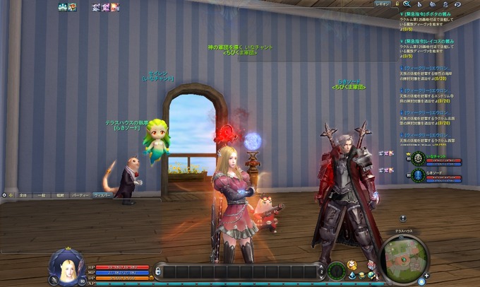 Aion0997