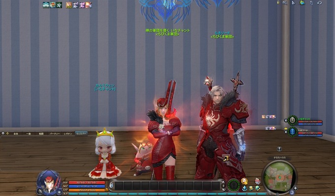 Aion1278