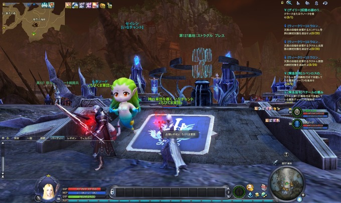 Aion0996