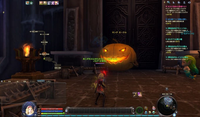 Aion1398
