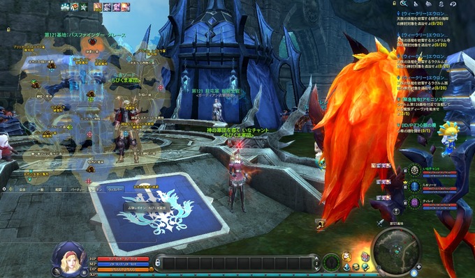 Aion1271