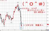 �亲13