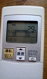 fd8a0abf.jpg