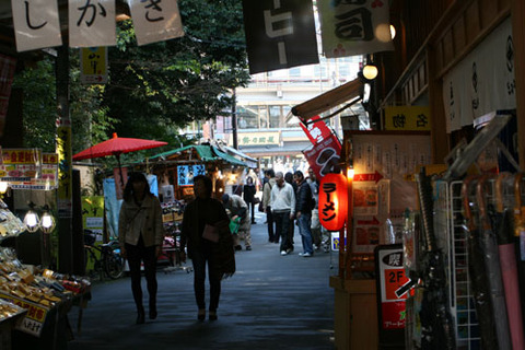 伊勢