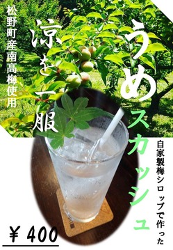 ¥¹¥é¥¤¥É1