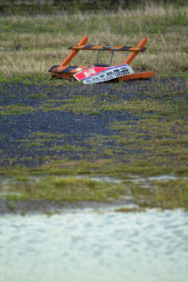 DSCF4832