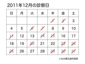 ���饤��2