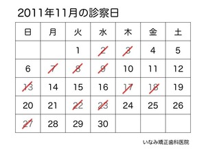 ���饤��1