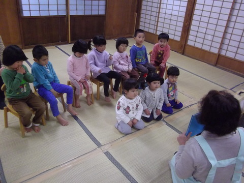 11日 (1)