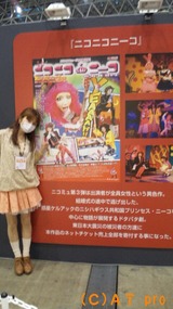 d7d70a97.jpg