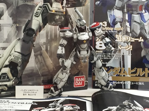 udx2