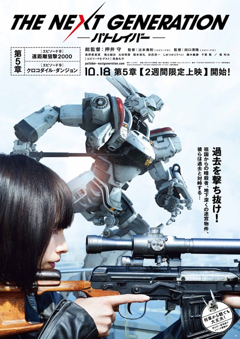 5th_poster_small