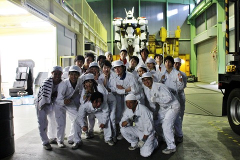【inup】0420