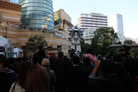 【inup】1024_1