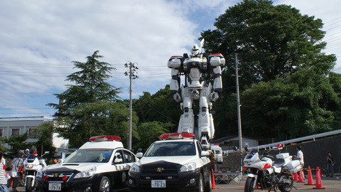 inup0918