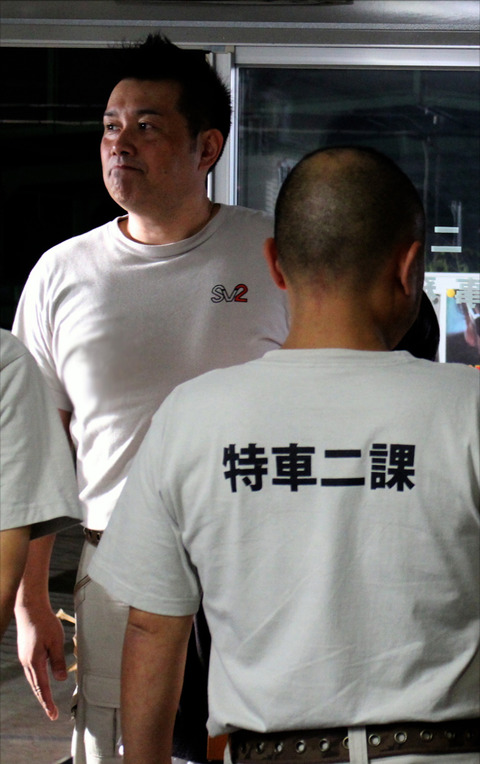 inup0226
