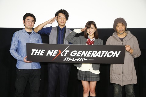 TNGP6