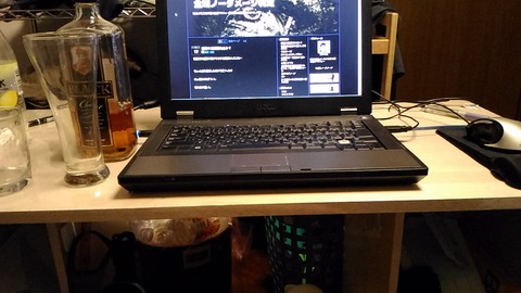 1471614824780