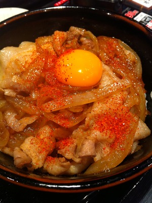 iphon 063