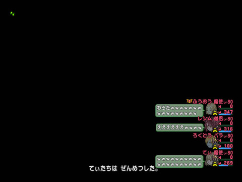 bandicam 2014-12-16 00-50-47-381