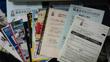 BlogPaint