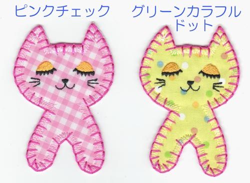 cat_b20b