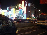 doutonbori1