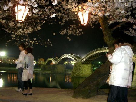 kinntaikyou