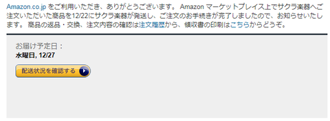 hgddcvhk