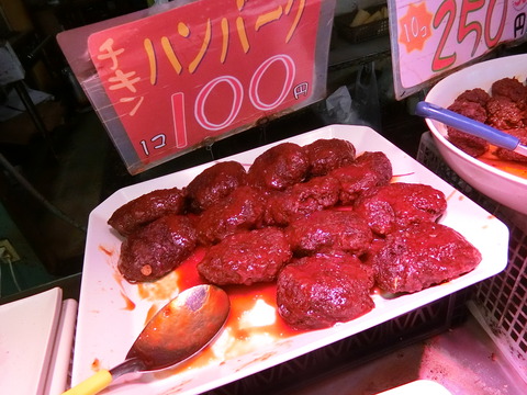 CIMG0216