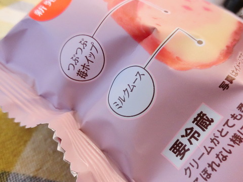 CIMG1409