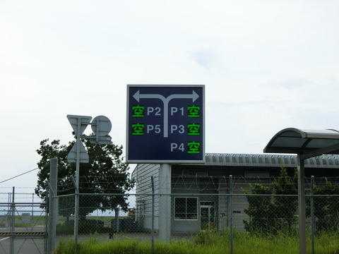 CIMG7732