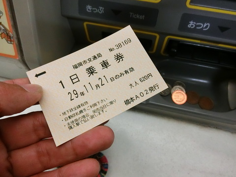 CIMG0025