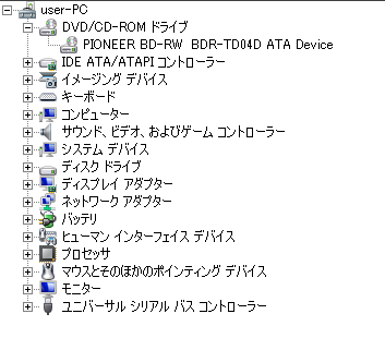 BRDVD