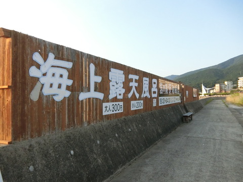 CIMG6719