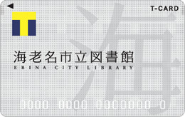 117