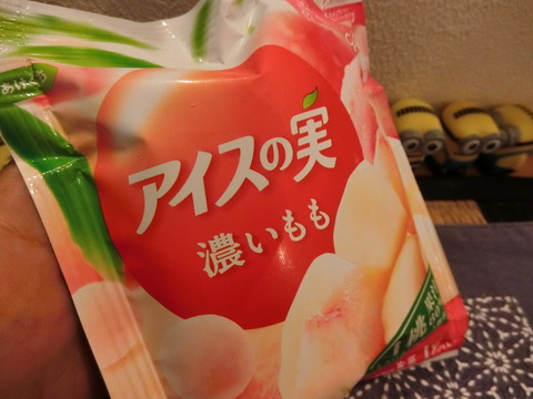 CIMG9691