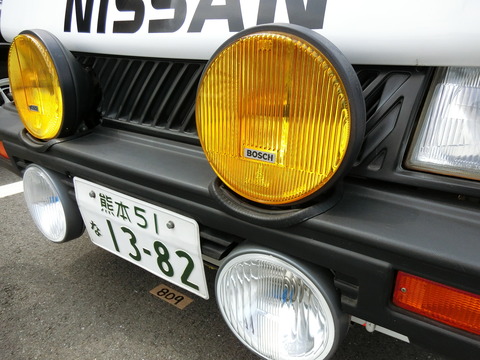 CIMG0981