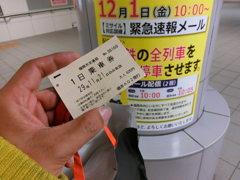 CIMG0164