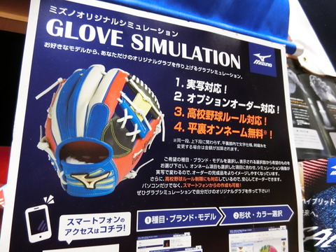 CIMG8976