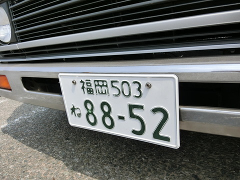 CIMG1060