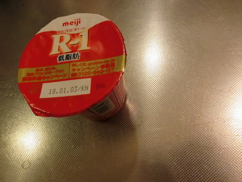 CIMG0860