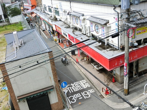CIMG0226